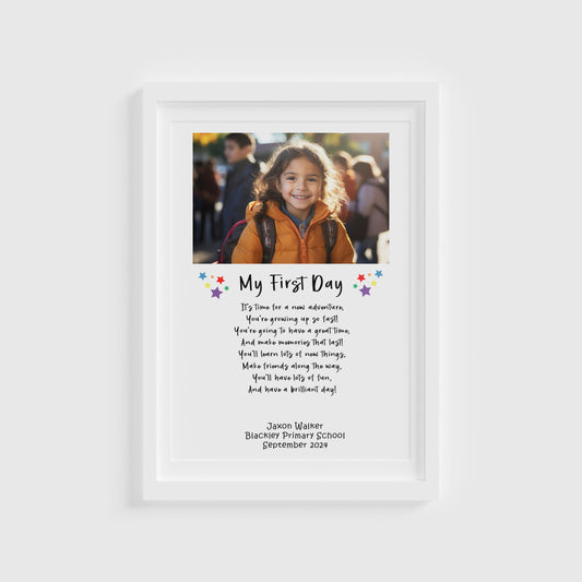 Personalised My First Day At School Print